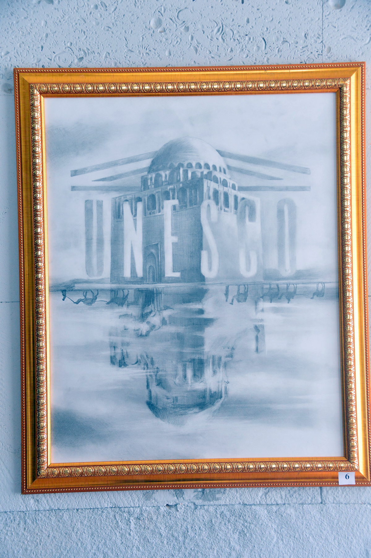 Неделя культуры-2022: день пятый